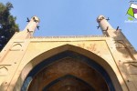 منار جنبان اصفهان