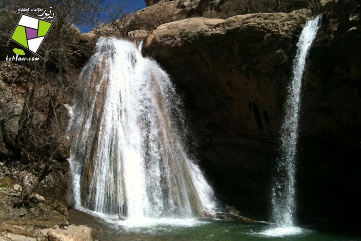آبشار سرکانه خرم آباد