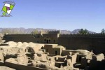 ارگ راین کرمان