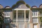 باغ ارم شیراز