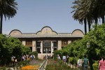 باغ نارنجستان قوام شیراز