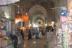 بازار قیصریه لار