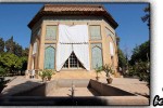عمارت کلاه فرنگی شیراز