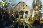 عمارت وکیلالملک سنندج