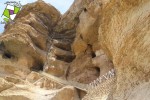 غار کرفتو دیواندره