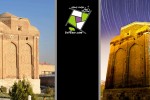 گنبد سرخ مراغه