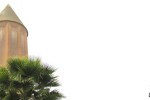 gonbad-tower-logo
