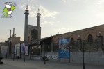 مسجد جامع کرمانشاه