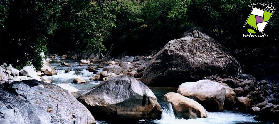 روستای هرایرز ممسنی