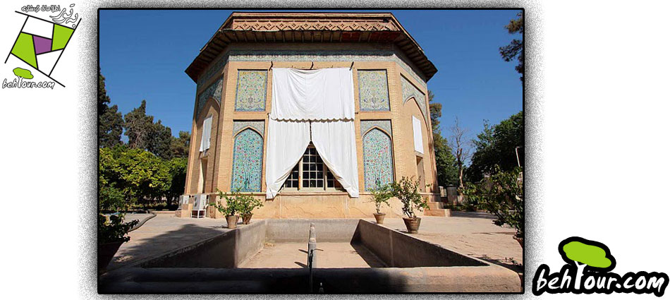 عمارت کلاه ‌فرنگی شیراز