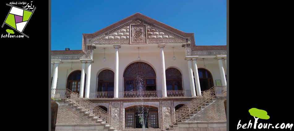 موزه قاجار تبریز